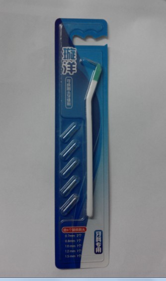 Заменяемая насадка-щетка Xuanyang для межзубных промежутков, чистки зубных протезов и ортодонтических устройств