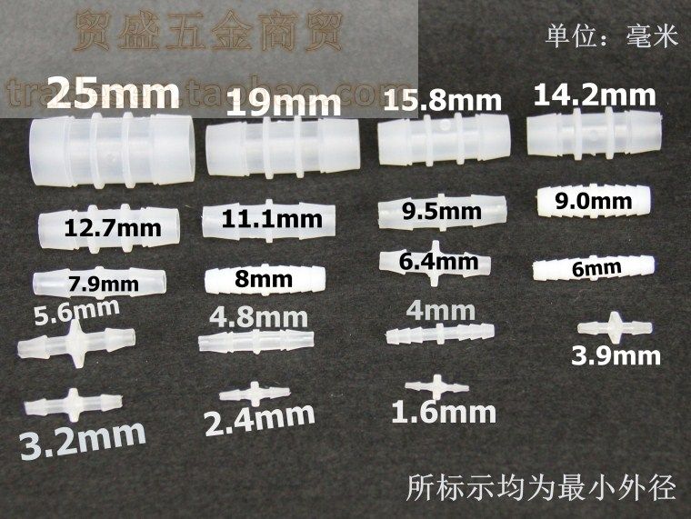 Equal Diameter Straight Plastic Barb Coupler Hose Plastic Barb Connector Hose Coupling Plastic Straight Connector