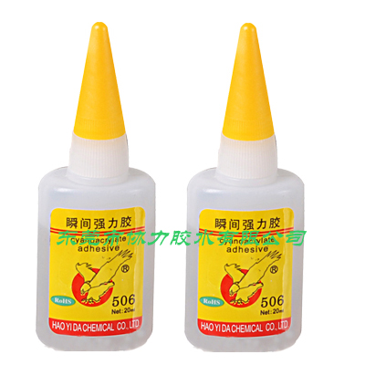 鹰王506胶水低白强力快干胶塑胶ABS塑料PVC专用胶工厂直销