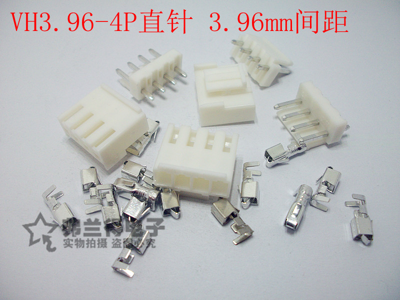 Разъем Hongxing HX39601-4A 4WA HX39600-4Y HX39600-PT VH3.96-4P