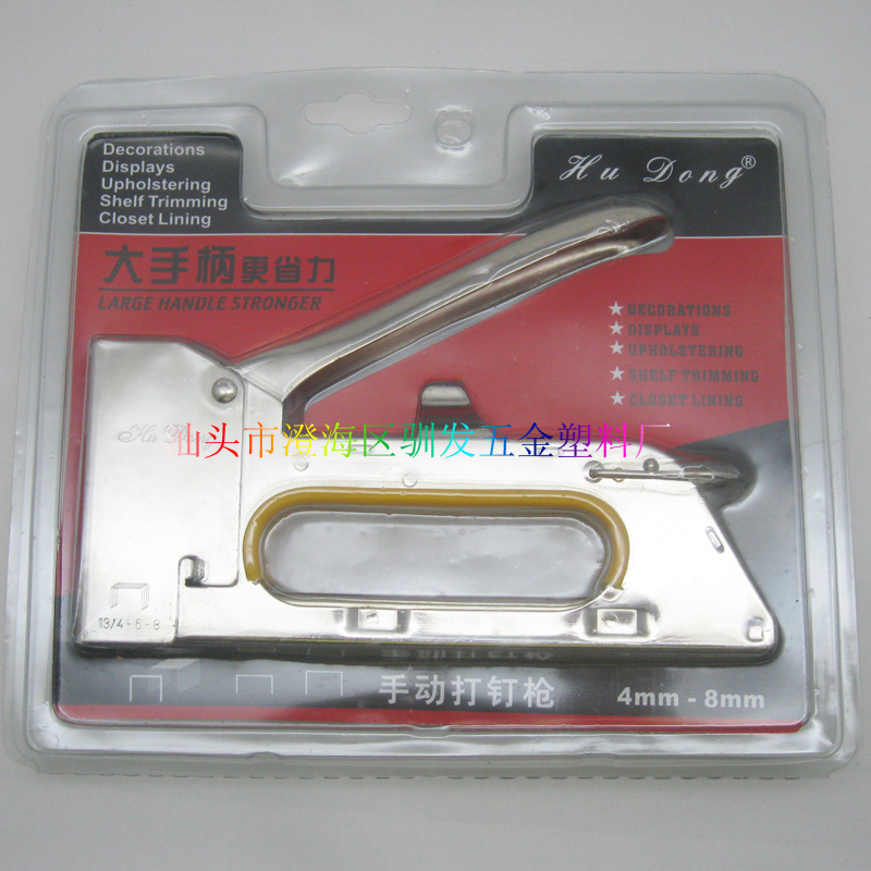 Hudong HUDONG Ручной степлер с большой ручкой для забивания гвоздей с бесплатной доставкой