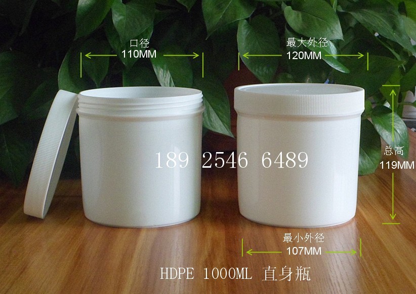 Пластиковая прямая бутылка 1 л, широкое горло, 1000 мл, контейнер для чернил, пустые бутылки, черный, белый, прозрачный, для образцов