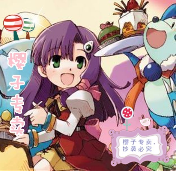 [Пять корон] Ретро магические монеты пастуха Magic Baby / игровые монеты / MB 1 000 000 = 6.3 юаня, надёжный склад