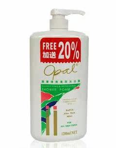 Бесплатная доставка геля для душа Aobao с освежающей мятой 680 мл/1,2 л/2 л семейная упаковка увлажнение и свежесть