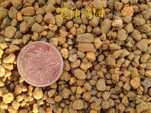 [Специальное предложение] Импортированный японский песок Кирю, отдельная упаковка, выбор гранул, 500 г, примерно 0.7 л, просеянный