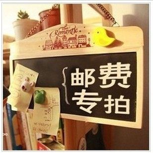 Special Listing for Shipping Fee or Price Difference