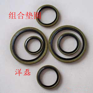 Yanglei Комплект Шайб Уплотнительное Кольцо Металлическая Прокладка Масляное Уплотнение Механическое Уплотнение Большой Размер, Полный Спектр 6-60 мм