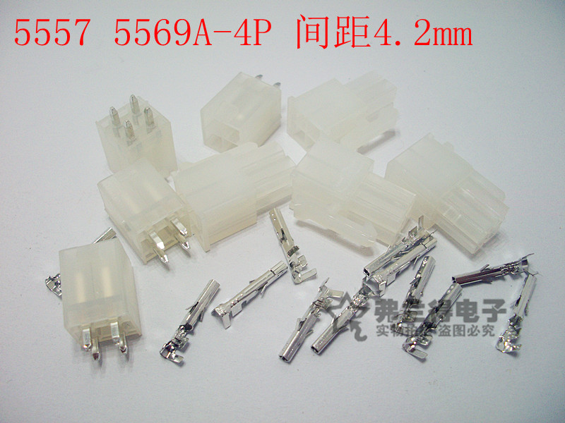 Разъем Hongxing HX42000-4R HX42003-4A 5557-4P/5569-4P 5566-4A игольчатый контакт