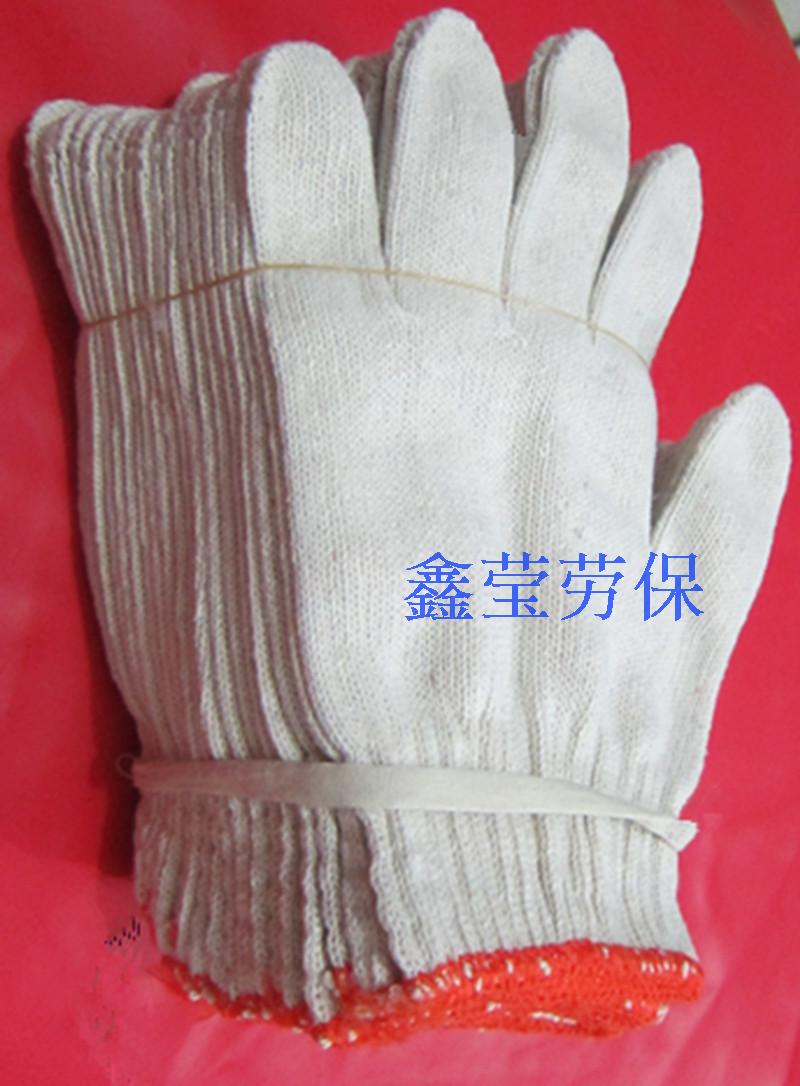 Перчатки из хлопковой пряжи 550 г для компьютера, рабочие нитяные перчатки, средства индивидуальной защиты