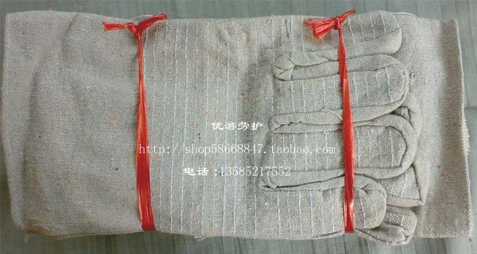 (Спецпредложение) Утолщённые двухслойные холщовые перчатки Сварочные перчатки Защитные рабочие перчатки Износостойкие холщовые перчатки