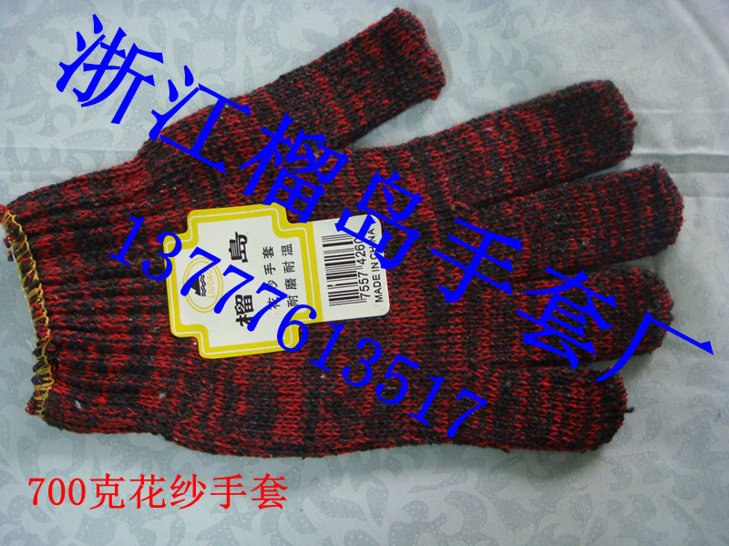 [Людао] Хит продаж 700 г перчатки из хлопковой пряжи с красной нитью для промышленной и сельскохозяйственной защиты, производитель