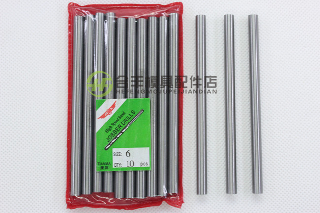 Белый стальной нож EG Ying, высокоскоростная сталь, круглый токарный резец, круглый стержень 1 2 3 4 5 6 7 8 9 10 12*100 мм длина