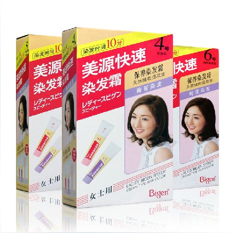 Оригинальный крем-краска для быстрого окрашивания волос Meiyuan, краска для волос DIY для женщин с натуральными растительными компонентами, закрашивающая седину, бесплатная доставка