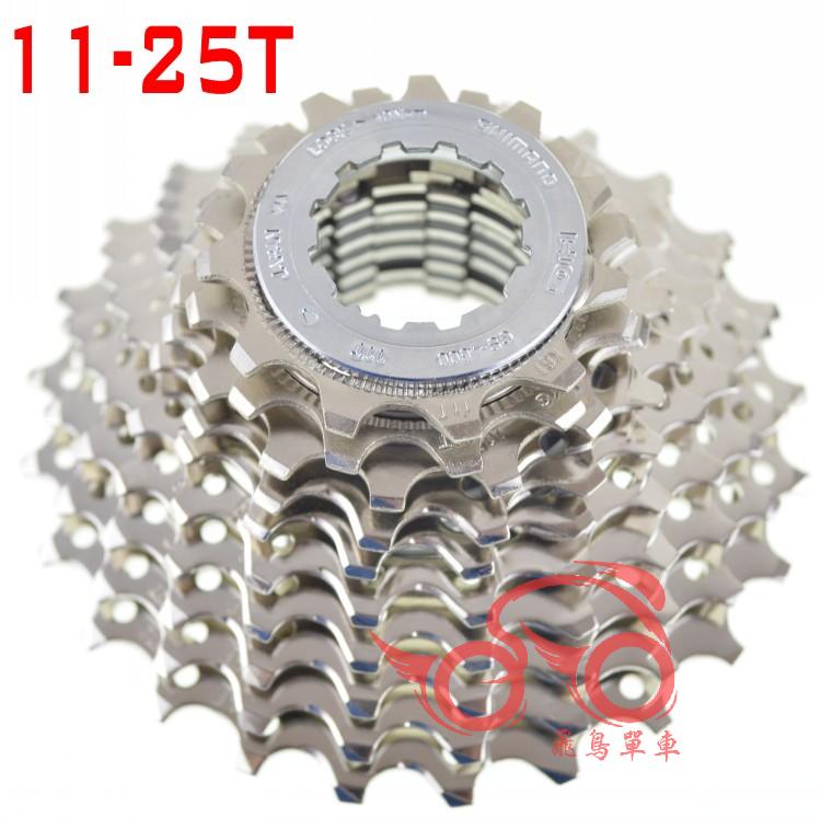 Shimano TIAGRA HG500-10 4700 10-Speed Road Bike Cassette 11-25T/12-30T/12-28T