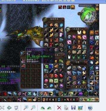 Фосфоресцирующий каменный драконочек из World of Warcraft / Серый верблюд таинственная статуя / Пропавший древний драконочек ездовой