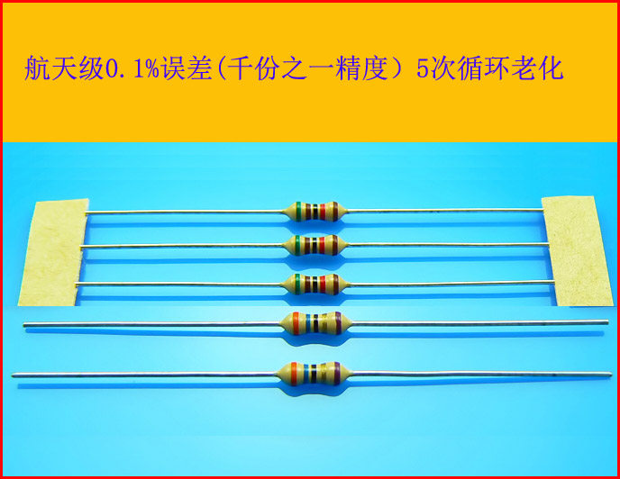 Factory 718 0.1% 1/4W Ultra DALE Resistor with High Precision and Low Temperature Drift