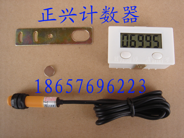 Электронный счетчик с цифровым дисплеем для прессового станка с магнитным сенсорным выключателем и сильным магнитом: замена механического счетчика с тяговым приводом