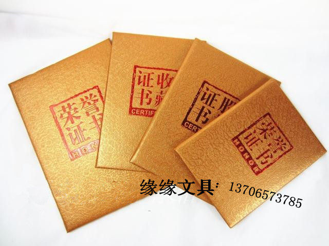 Оптовая продажа фабричных обложек для сертификатов с золотым и медным рельефом, с внутренними страницами 16K, 12K, 8K, возможность изготовления на заказ