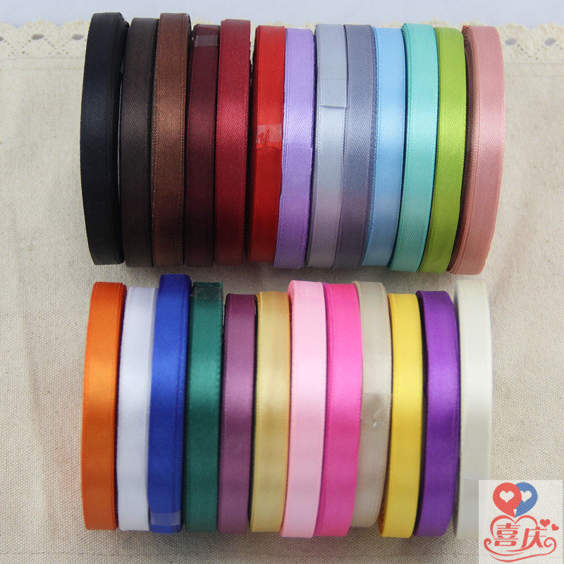1см полиэстеровая атласная лента цветная шелковая лента 1см тесьма тканевая упаковочная лента подарочная лента 25 ярдов