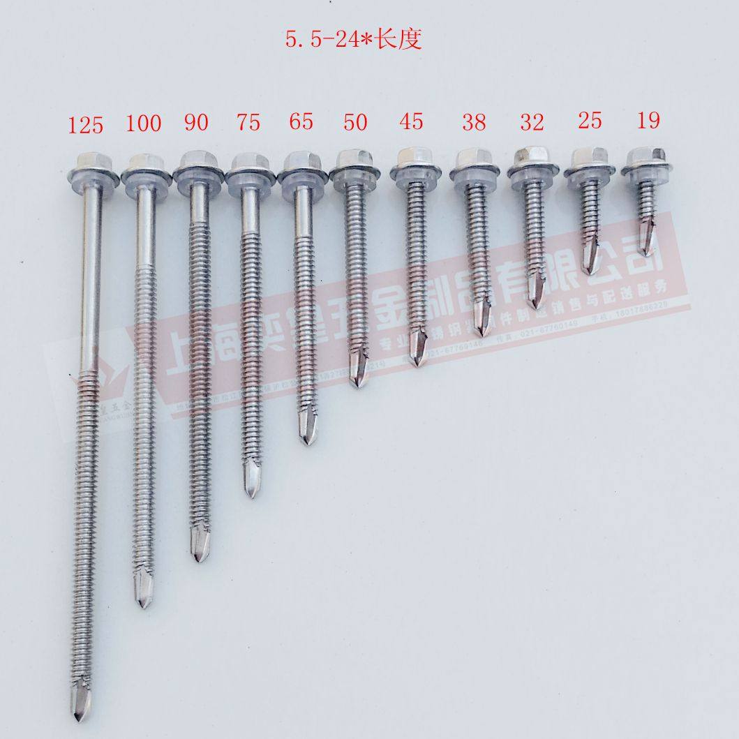 Фабричные сверхпрочные саморезы с шестигранной головкой из нержавеющей стали 410 для цветных стальных плит