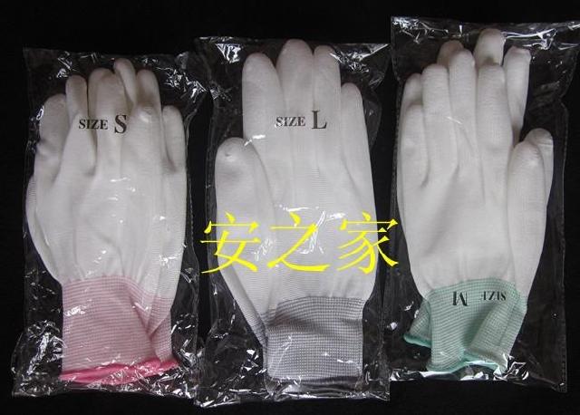 Прямые поставки с завода: перчатки с полиуретановым покрытием на ладони, совместное предприятие, антистатические перчатки с покрытием PU