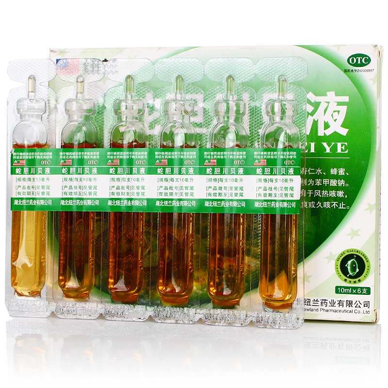 Жидкость с желчью змеи и Фритиллярией Niulan, 6 флаконов, для облегчения кашля при ветровой жаре, с мокротой, астмой, стеснением в груди и продолжительном кашле