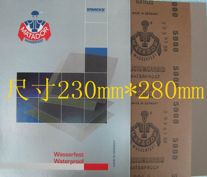 German Imported Warrior Sandpaper 400 800 1000 1200 1500 2000 3000 5000 7000 Grit