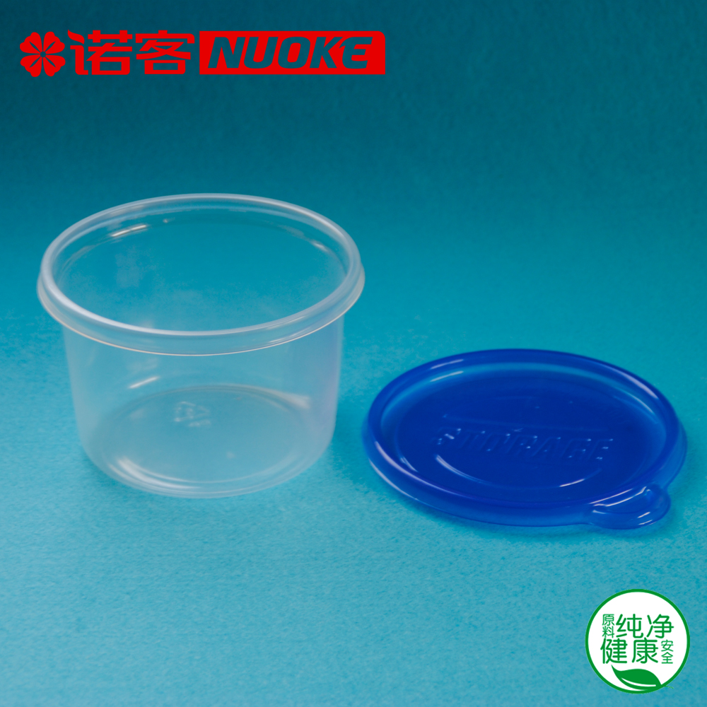 Одноразовый пищевой контейнер круглой формы с крышкой, объем 916 мл, с возможностью нанесения логотипа