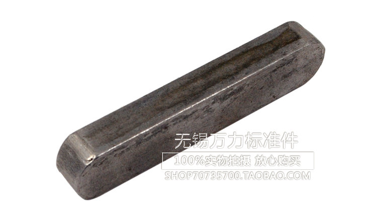 Плоский шпон GB1096A Квадратный шпон/Полоса шпон/Шпонка/Штифт/Параллельный штифт/Фиксирующий штифт M10*16/20-120