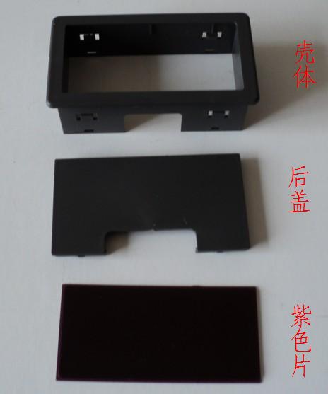 Пластиковый корпус/оболочка, корпус прибора 5135, корпус лицевой панели