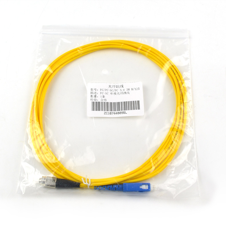 Haohanxin SC-FC 3 метра одномодовый оптоволоконный патч-корд FC-SC оптоволоконный кабель сетевого уровня