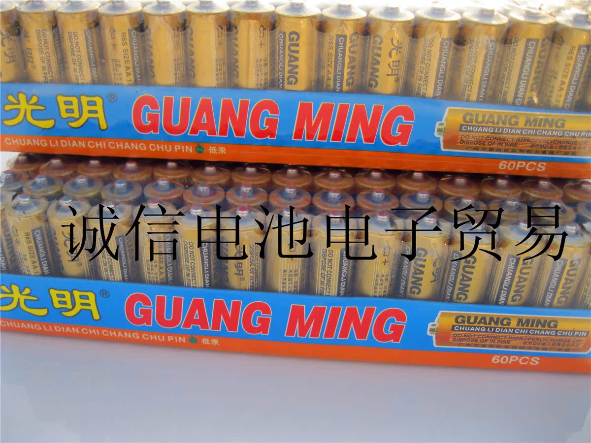 Оригинальная батарейка Bright No.5 оптом Bright No.5 1.5V AA UM3R6