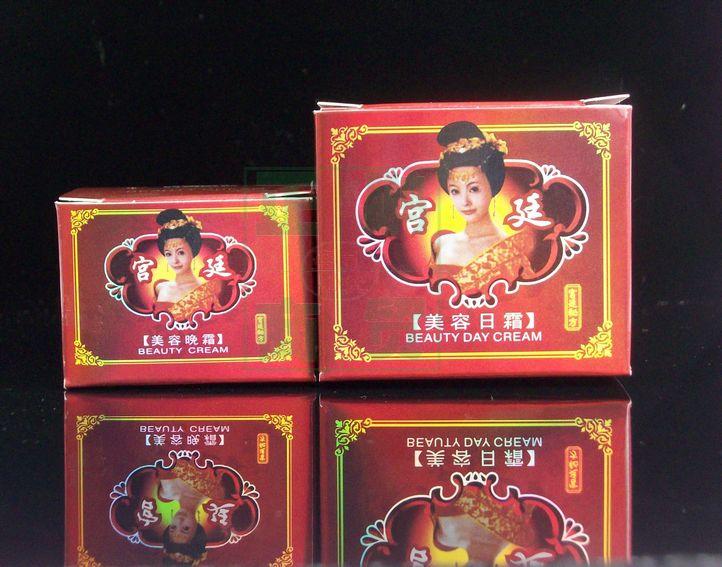 Королевский набор кремов для ухода за кожей лица день и ночь (1 дневной крем + 1 ночной крем) 2 набора с бесплатной доставкой для осветления кожи