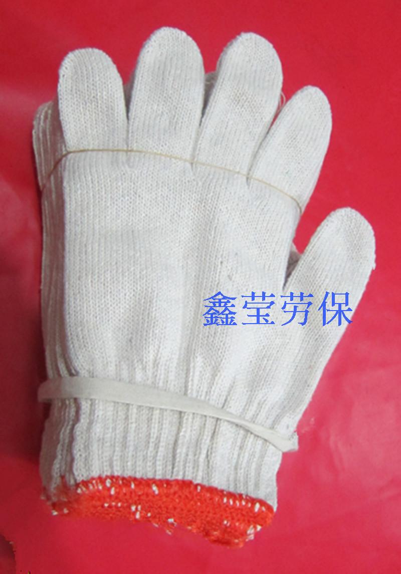 Перчатки из хлопковой пряжи 550 г для компьютера, рабочие нитяные перчатки, средства индивидуальной защиты