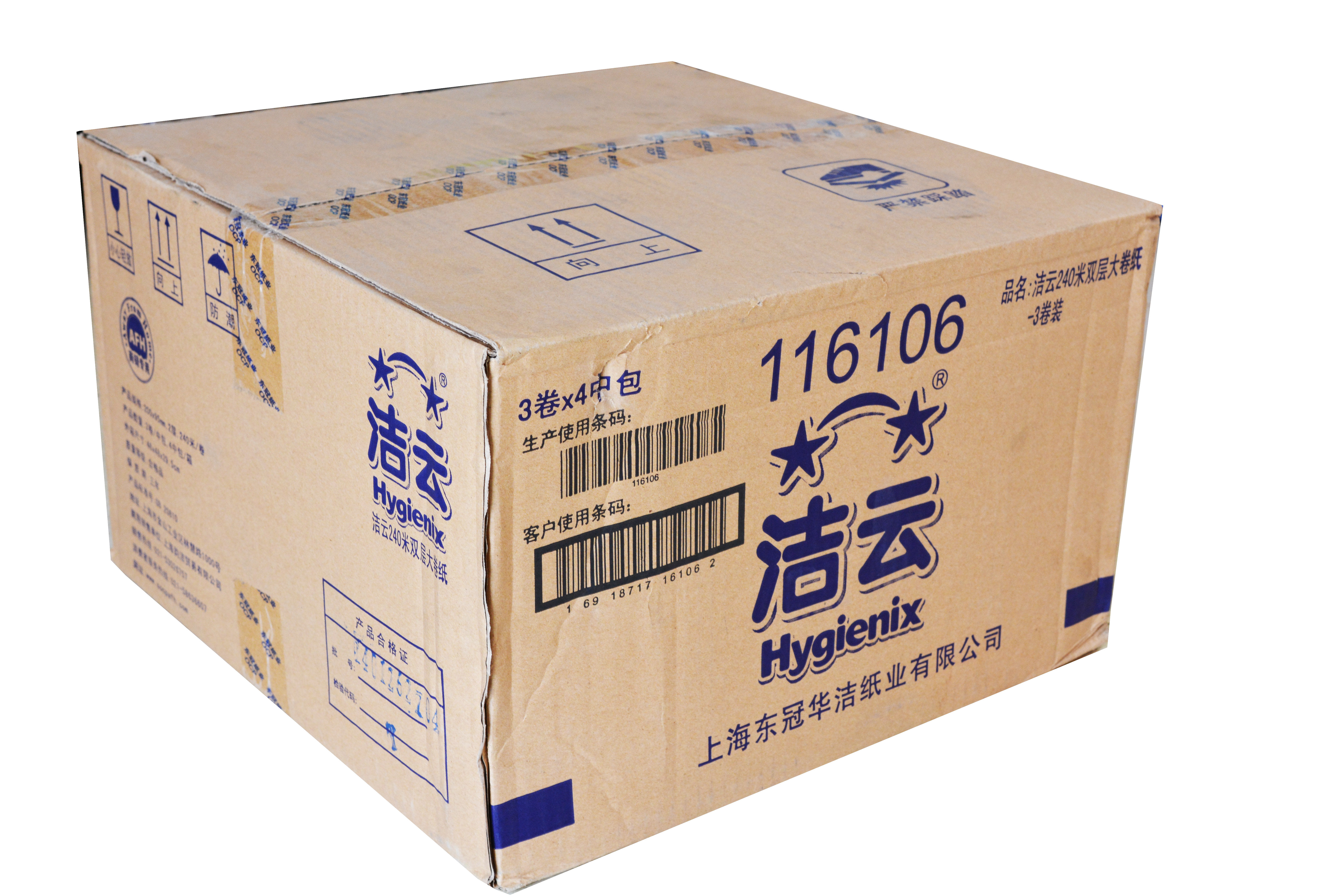 Большие рулоны туалетной бумаги Jieyun двойного слоя 240 м, 12 рулонов для коммерческого и общественного использования, артикул 11612601