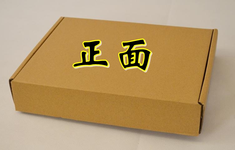 Специальное предложение: сверхпрочная трехслойная коробка KK++ T5 300*215*50 мм, 88 доставка бесплатно, подходит для IPAD