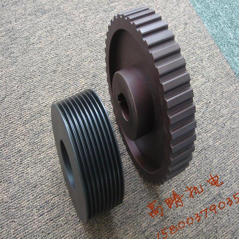 Шкив ремня Многоременной шкив Многоклиновой шкив Многошпуровый шкив PJ PL PH PK PM на заказ