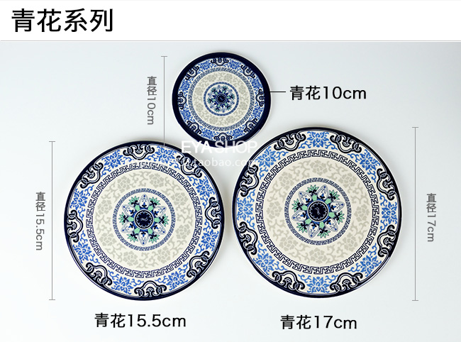 Термостойкий коврик с элементами синего и белого фарфора, подставка под миску, тарелку, чашку, большой держатель для кастрюли, европейский стиль IKEA