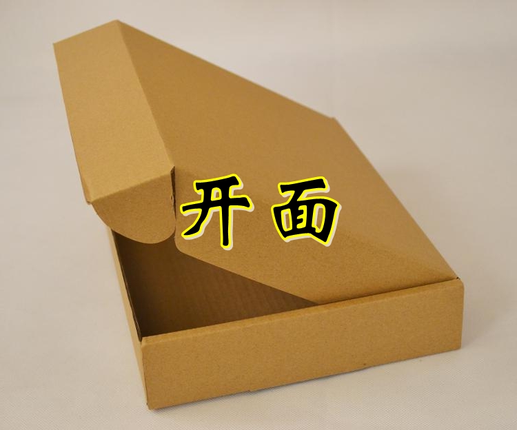 Специальное предложение: сверхпрочная трехслойная коробка KK++ T5 300*215*50 мм, 88 доставка бесплатно, подходит для IPAD