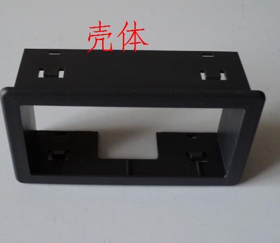 Пластиковый корпус/оболочка, корпус прибора 5135, корпус лицевой панели