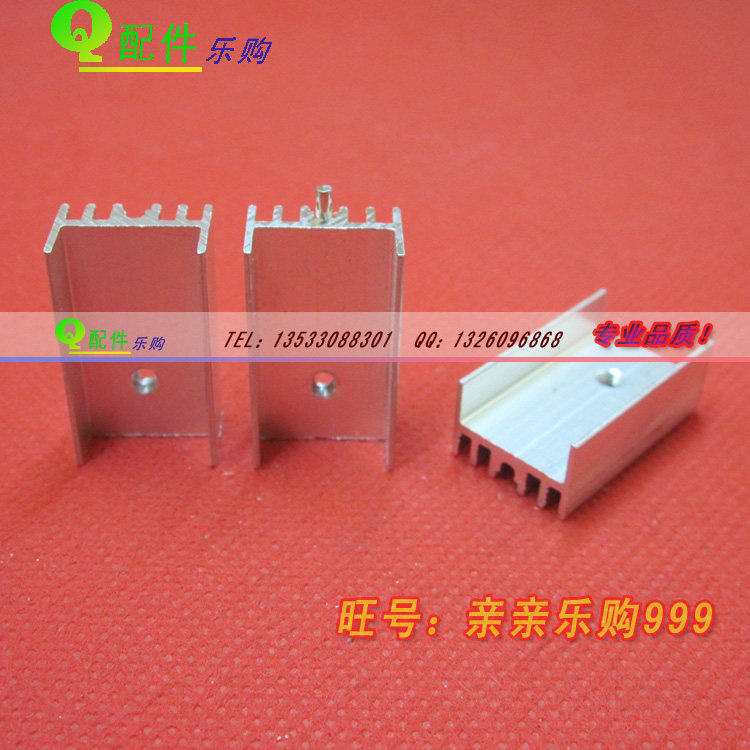 Радиатор LM7812L 15*10*16/20/22/25/30/35/40мм TO-220 с ножками