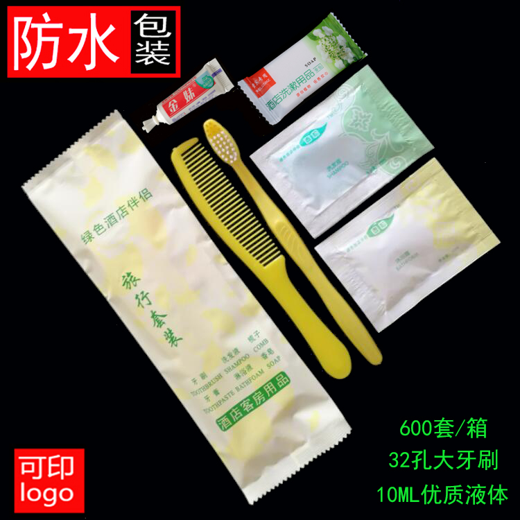 Одноразовый водонепроницаемый набор из 6 предметов для отеля с расческой и зубной щеткой 6 в 1