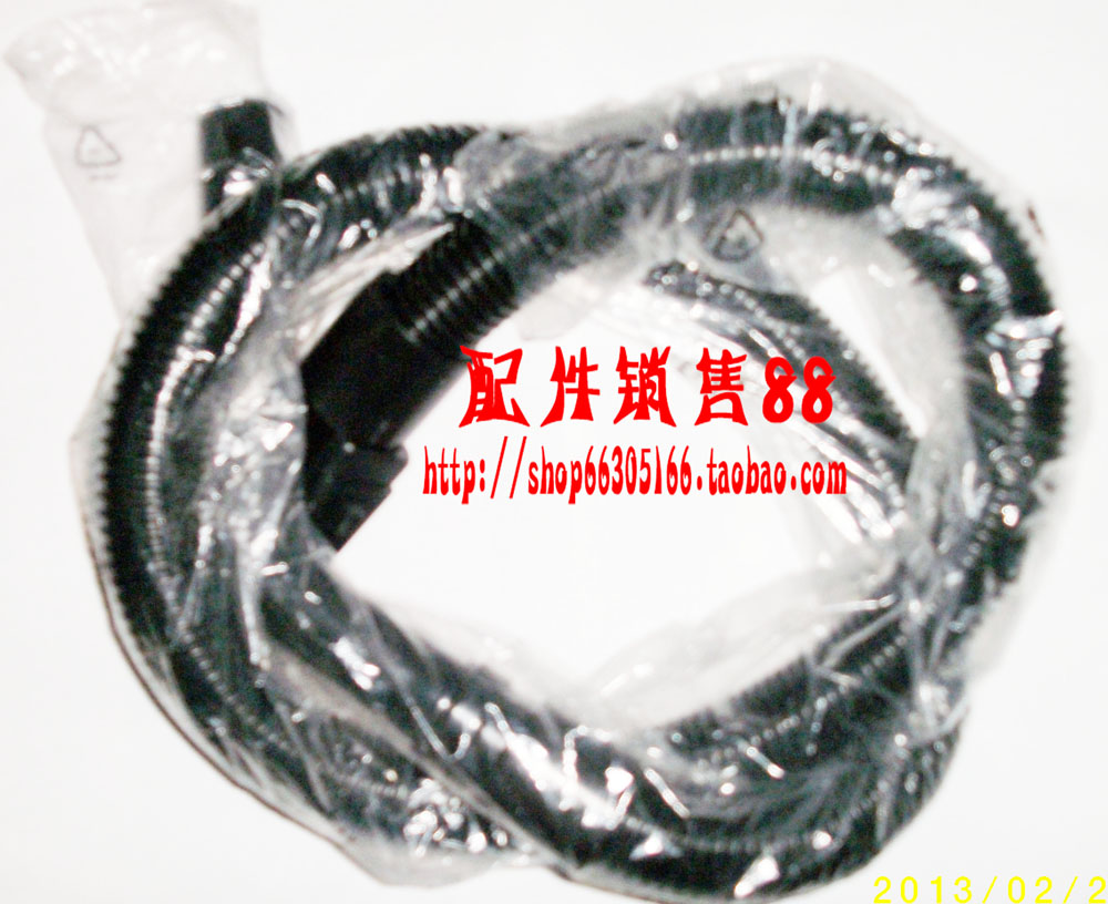 Аксессуары для пылесоса Sharp EC-831EC-821 731, включая соединитель корпуса, изогнутую трубку, шланг и щетку для штор