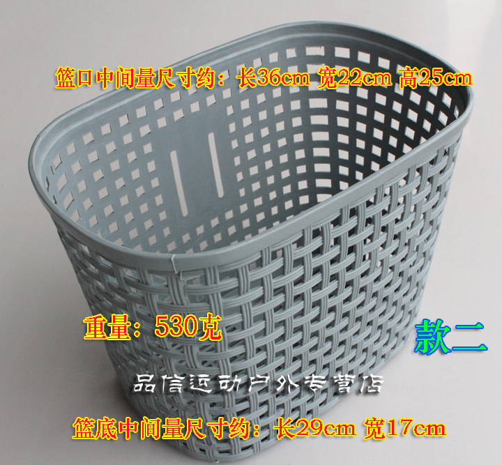 Корзина из ABS-пластика для велосипеда передняя городская универсальная прочная