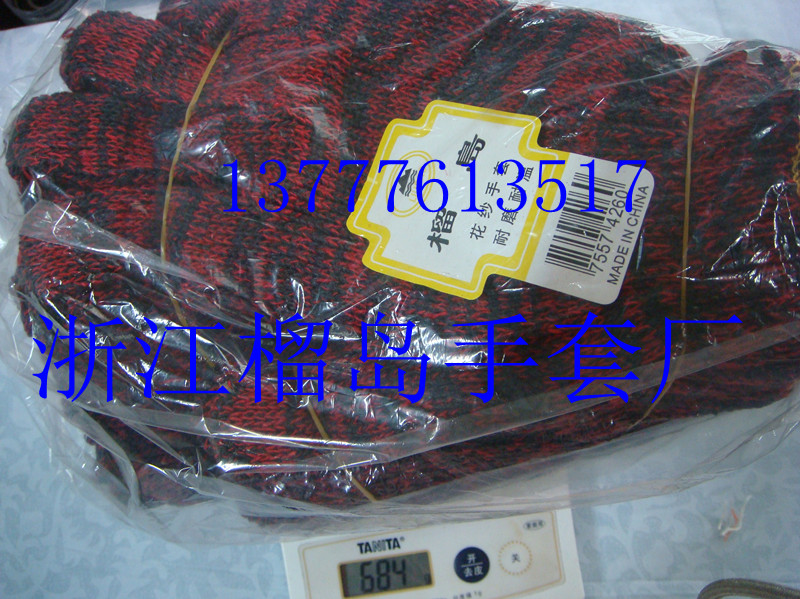 [Людао] Хит продаж 700 г перчатки из хлопковой пряжи с красной нитью для промышленной и сельскохозяйственной защиты, производитель