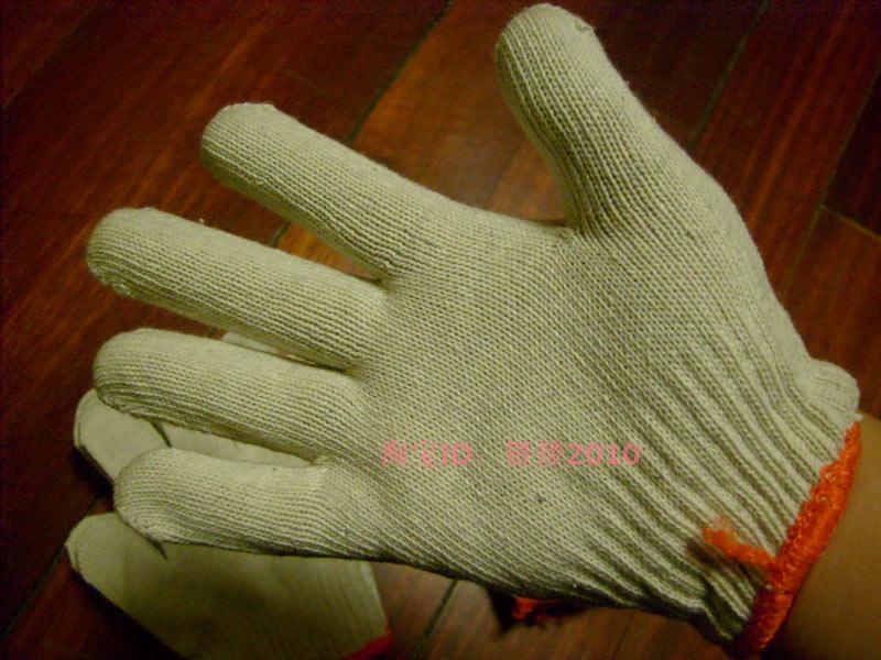 Перчатки из хлопковой пряжи 550 г