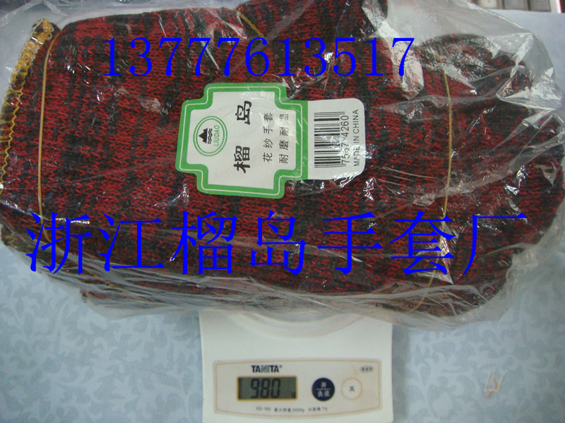 [Людао] Компьютерная версия 1000 г защитные рабочие перчатки из красной и хлопковой пряжи, производитель