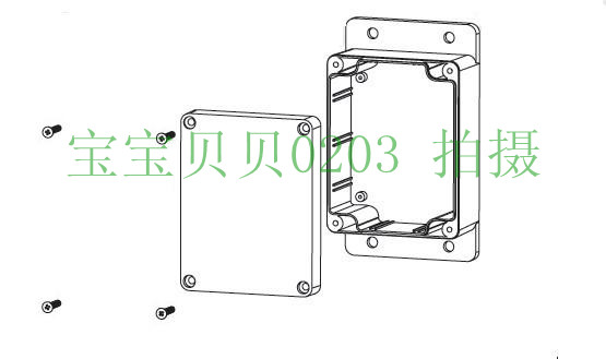 Пластиковый корпус электронного устройства водонепроницаемый корпус для приборов F3B#:115*90*55 (с ушками)