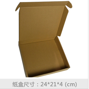 Коробка для носков из Ханчжоу / Картонная упаковка / Индивидуальная бумажная коробка / Картонная коробка E-тип / Коробка для одежды 24X21X4CM