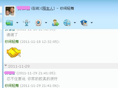 Прямые продажи от производителя: экологически чистые прозрачные белые высоковязкие EVA клеевые стержни для горячего плавления и клеевой пистолет 7 мм*200 мм и 11*270 мм